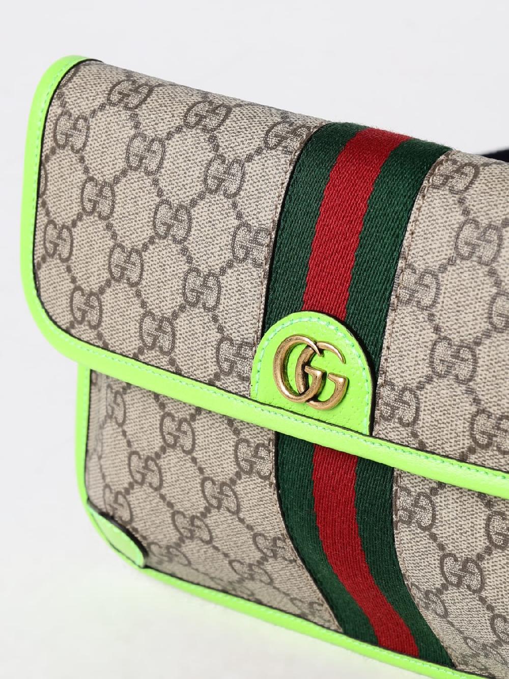 Giglio Borsa Ophidia Gucci in tessuto GG Supreme Offerta Giorno del Papà