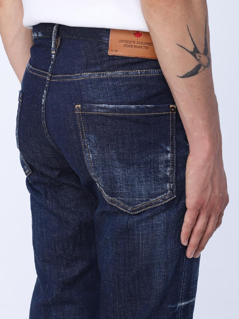 Giglio Jeans Dsquared2 in denim stretch Latest fashion